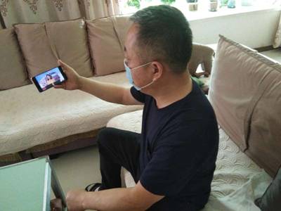 微信图片_20200711115739