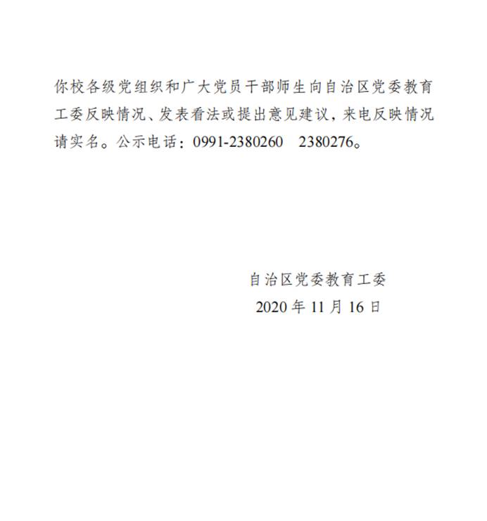 说明: IDQRM3([NDC~YA85[W]K0MQ