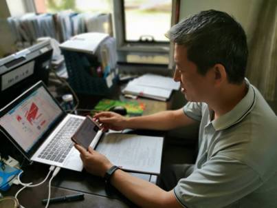 微信图片_20200711115808