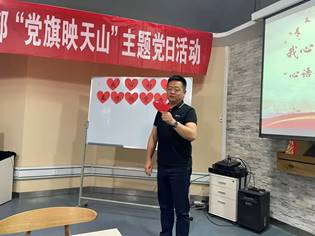 说明: IMG_256