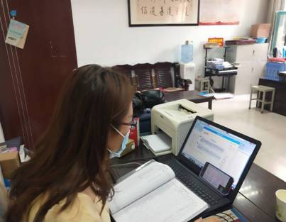 微信图片_20200711115830