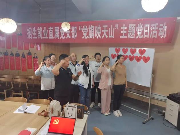 说明: IMG_256