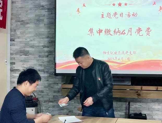 说明: IMG_256