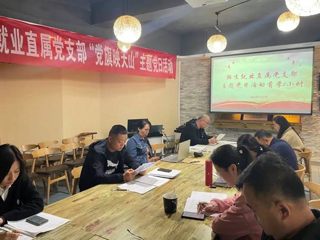 说明: IMG_256