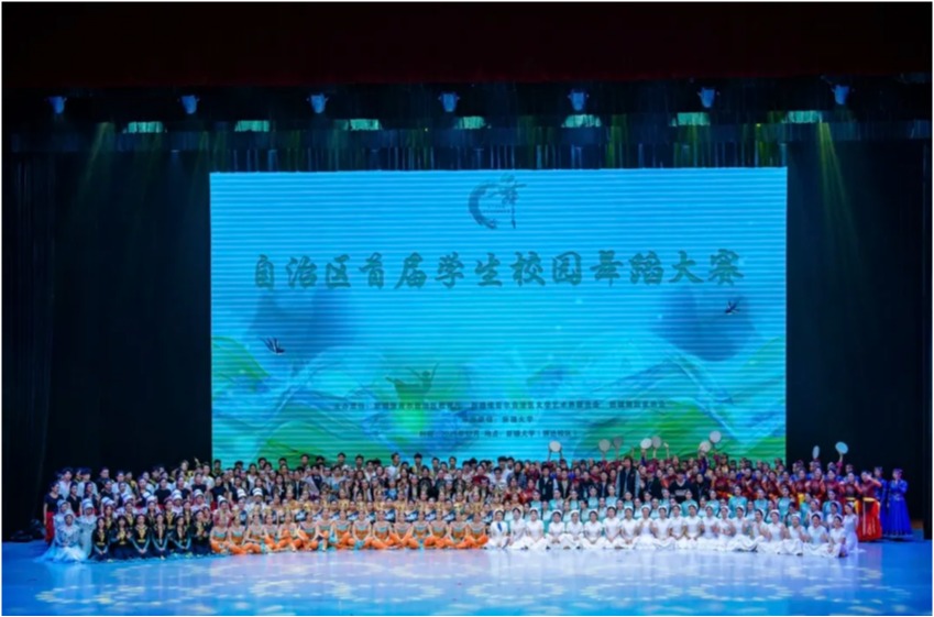 【喜报】绽放荣光！新疆农职大学子再斩自治区校园舞蹈大赛双殊荣！