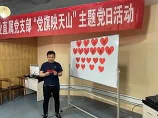 说明: IMG_256