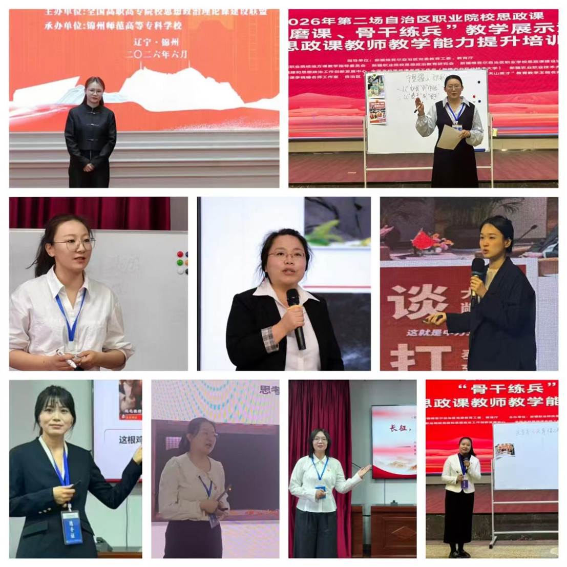 微信图片_20260709000232_1101_3