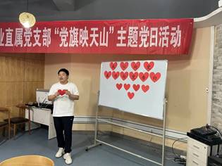 说明: IMG_256