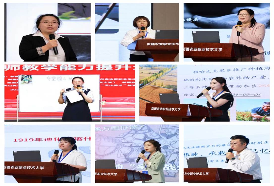优秀选手展示