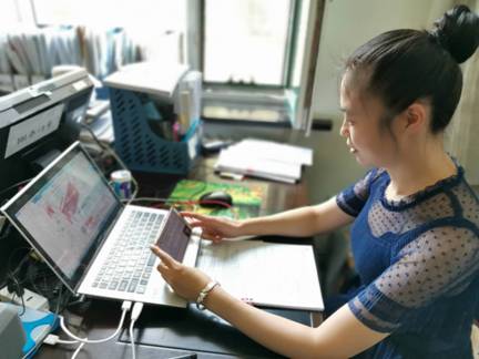 微信图片_20200711115857