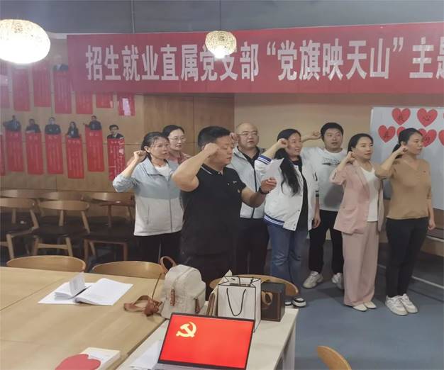 说明: IMG_256