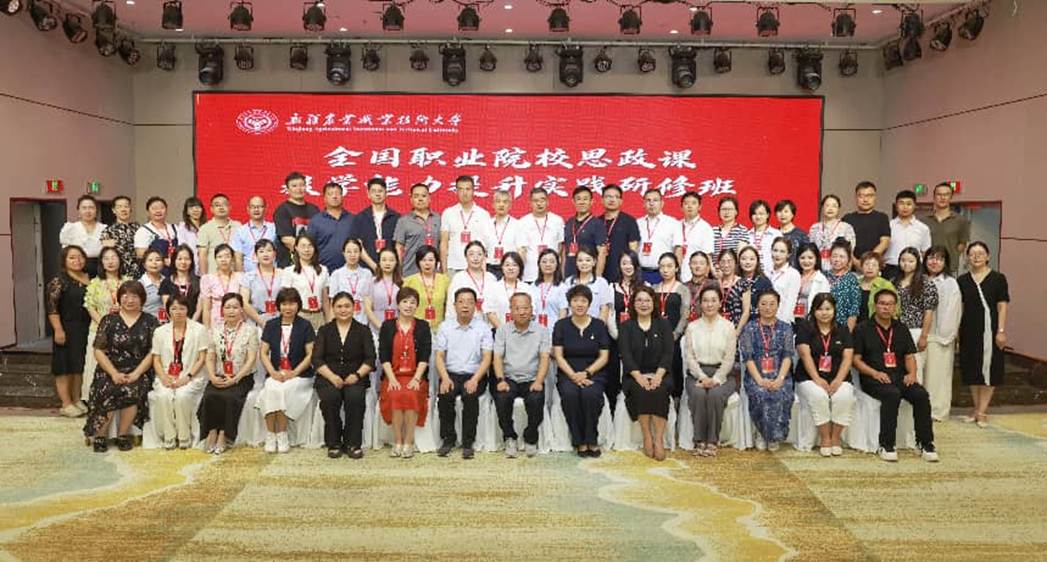 微信图片_20260720154759_1123_3