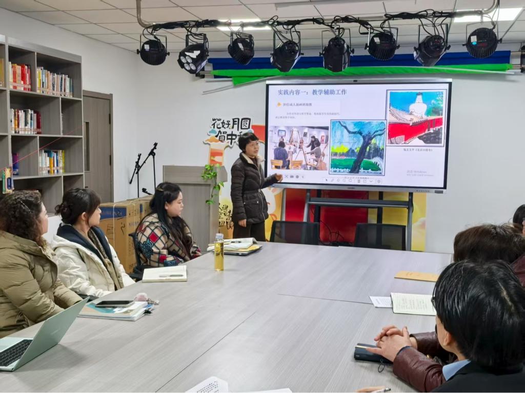 深入企业练“真功”  反哺教学促融合——文理学院教师寒假企业实践锻炼汇报会