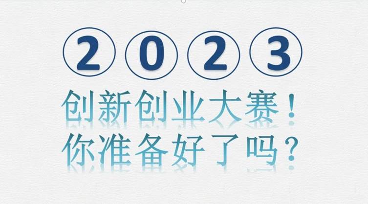 说明: IMG_257