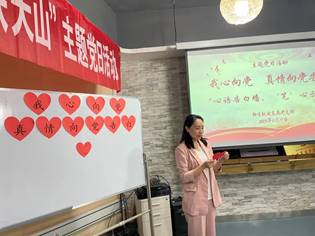 说明: IMG_256
